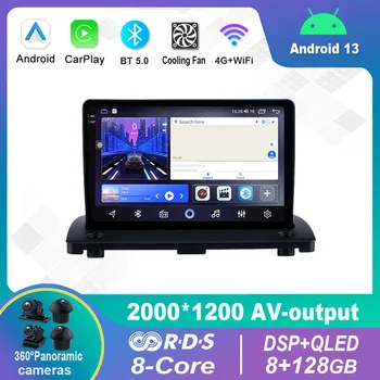 Android 13.0 Auto Radio Multimediju Video Atskaņotājs, Navigācija, stereo Volvo XC90 2004-2014 GPS Carplay 4G WiFi