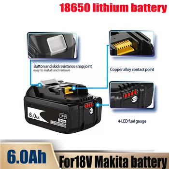 Ar 6.0 Ah BL1860, kas aizstāj 18V, Makita litija jonu akumulators ir saderīga ar 18V, Makita BL1850 1830 1840 bezvada elektriskais instruments