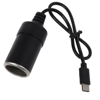 587D USB Pārveidotājs Plug lai DC12V 36W Auto piepīpētāja Adapteris Kabeļa Garums 33cm