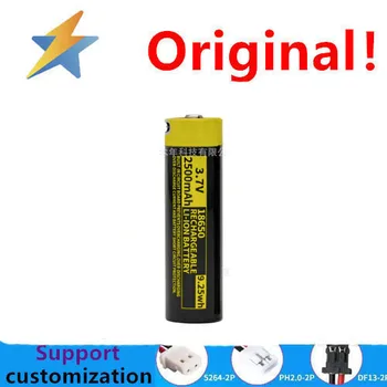 18650 litija baterija, USB lādējamu akumulatoru lukturis zibspuldzes jaudas akumulators ar aizsardzības plāksne 2500MAH