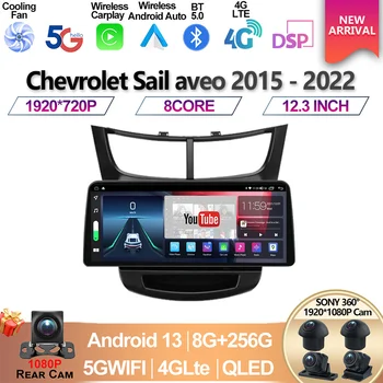 12.3 collu Ekrāns Chevrolet Bura aveo 2015. gadam - 2022 carplay Android 13 Auto DSP 2 din 4G NETO Auto Radio Multimediju Video Atskaņotājs