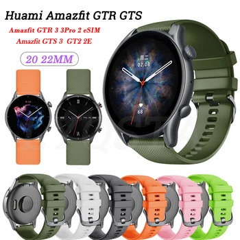 20 22mm Silikona Rokas Joslā Siksnu Huami Amazfit GTS 2/Mini GTS 3 Smart Watchband Aproce Par Huami Amazfit VTN 3 Pro/2 eSIM