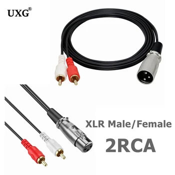 Audio RCA Vads Vīriešu, 2 XLR 3-Pin Vīrietis Sieviete Lielgabalu, Pastiprinātāju, Miksēšanas Plug AV Kabelis Dual XLR, lai divu RCA Cable 1.5 M/3M/5M