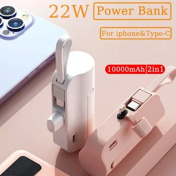10000mAh Mini Portable Power Bank Ārējo Akumulatora Kontaktdakšu Spēlēt Power Bank C Tipa Ātrs, Efektīvs Lādētājs iPhone, Samsung un Huawei