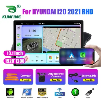 13.1 collu Auto Radio HYUNDAI I20 ir 2021. RHD Auto DVD, GPS Navigācija, Stereo Carplay 2 Din Centrālā Multivides Android Auto
