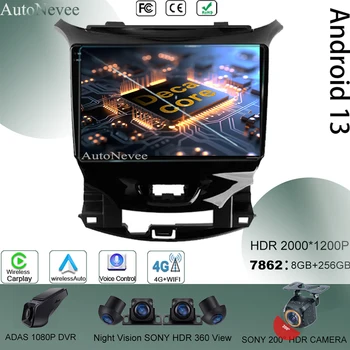 QLED Ekrāna 5G WIFI Chevrolet Cruze 2 2015 - 2020 Bluetooth Android Radio Nav 2Din Stereo Touch Multimediju GPS DVD Carplay