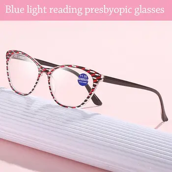 Anti-Zila Gaisma Ultra Viegls Rāmis Acu Aizsardzība Bifocal Lasīšanas Brilles Ērti Hyperopia Glāzes par Vīriešiem, Sievietēm