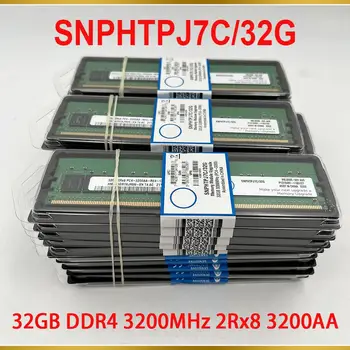 1gb Servera Atmiņas SNPHTPJ7C/32G 32GB DDR4 3200MHz 2Rx8 3200AA RAM DELL 