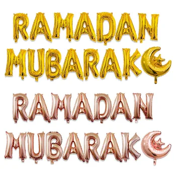 15Pcs 16inch Ramadan Mubarak Folija Vēstuli Baloni Musulmaņu Islama Partijas Apdare 2024. Gadam Ramadāna Kareem Eid al-Fitr Mājas Piederumi