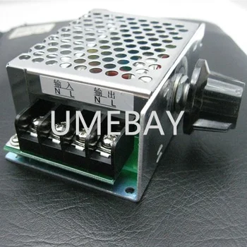 5GAB 10PCS 4000W importē augstas jaudas tiristoru elektronisko sprieguma regulators ar regulējamu gaismas, ātrums, temperatūra, un