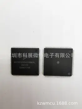 MC9S12XDG128MAL MC9S12XDG128 LQFP-112 Integrēto mikroshēmu Sākotnējā Jaunas