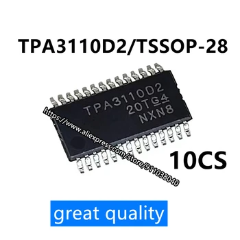 10PCS/DAUDZ TPA3110D2 pavisam jaunu TSSOP-28 plāksteris audio jaudas pastiprinātāju jaudas pastiprinātāju integrētu bloķēt ķēdes chip