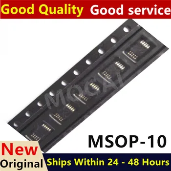 (10piece)100% New SN51DP msop-10 Chipset