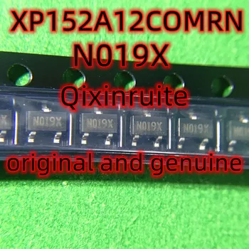 Qixinruite XCX7166 XC61CN2502MR（M539） XC61CN2202MR-G（M236） 23years pēdējais gads, jauns, oriģināls un patiesu
