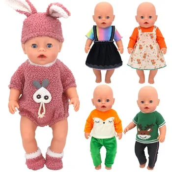 Lelle Lēkt Tērpi piemēroti 43cm Baby Lelle 17 Collu Atdzimis Bērnu Lelle Drēbes, Zīdaiņu Drēbes Amerikāņu Meiteņu Rudens Ziemas Ziemassvētku Fox