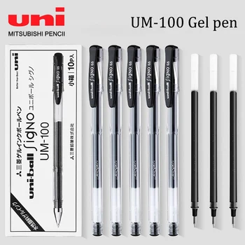 UNI 0.5 mm Gēla Pildspalva UM-100 Strūklaka Pildspalvu Komplekts Ballball Pildspalva Ātri Žāvēšanas Maināmiem Core Biroja Kancelejas preces Japāņu Kancelejas preces