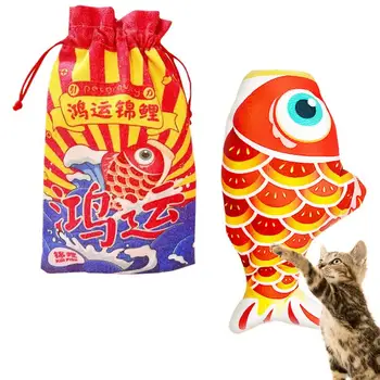 Elektriskā Pārvietojas Zivju Kaķis Rotaļlietas Floppy Zivju Robots Zivju Rotaļlietas Catnip Futbolists Kaķu Rotaļlietām, Kaķu Izmantot Iekštelpu Mājdzīvnieki Kucēns Maziem Suņiem