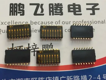 1GB Sākotnējā Taivāna EEK Bairong EHS108LD skalu, kodu slēdzis 8-bitu plāksteris 1.27 piķis taustiņu tipa dzīvoklis skalu 8P