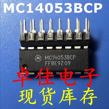 30pcs oriģinālu jaunu akciju MC14053BCP