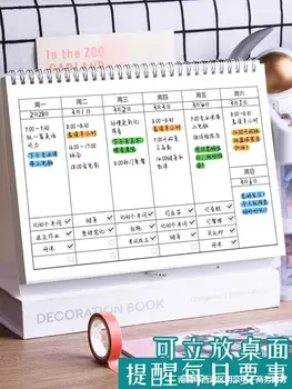 Nedēļas Plāns, Kalendārs, Notepad Nedēļas Plāns Laika Pārvaldības Efektivitātes Rokasgrāmata Todolist Ikmēneša Studiju Darbu